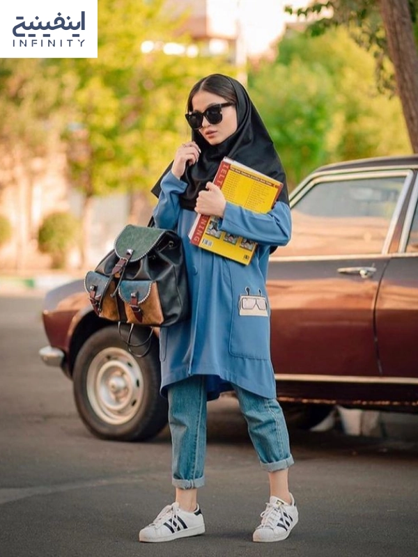 استایل دانشجویی راحت
