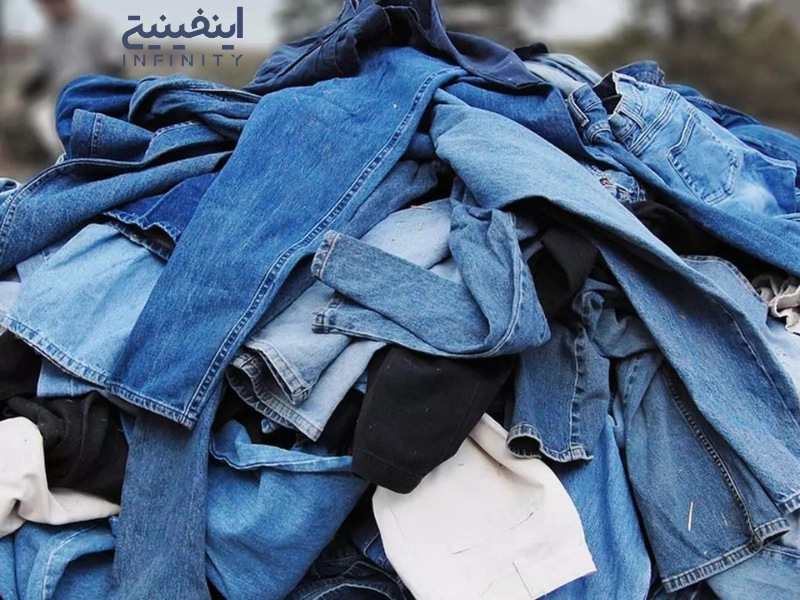 تاریخچه و اهمیت استفاده دوباره از لباس های قدیمی