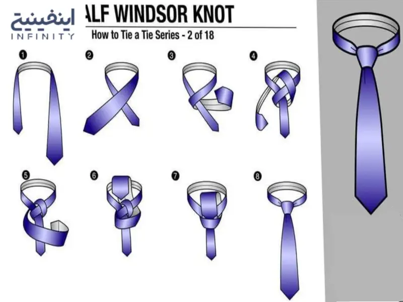 2. گره نیمه ویندزور (Half Windsor) بستن کراوات