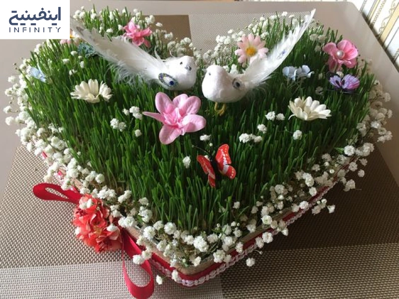 سبزه عید به شکل قلب