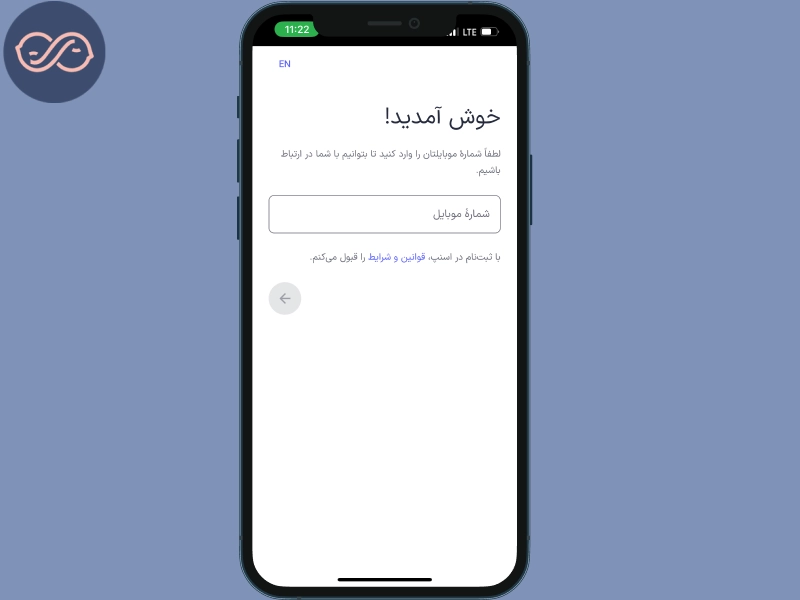 مراحل ثبت نام اسنپ پی