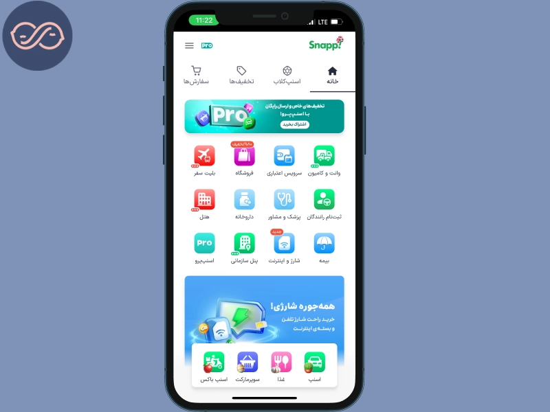 ثبت نام در اسنپ پی