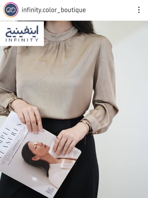 استایل نوروز 1404