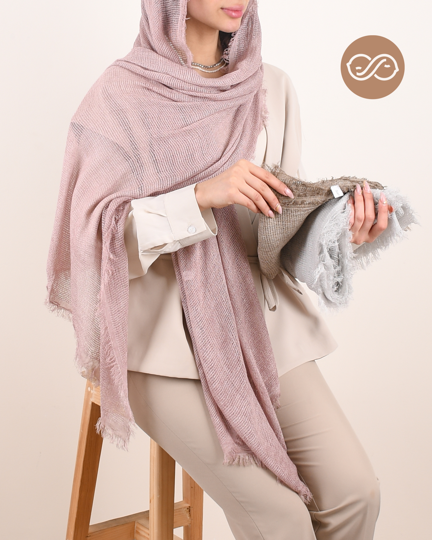 شال کنفی زنبوری S00565