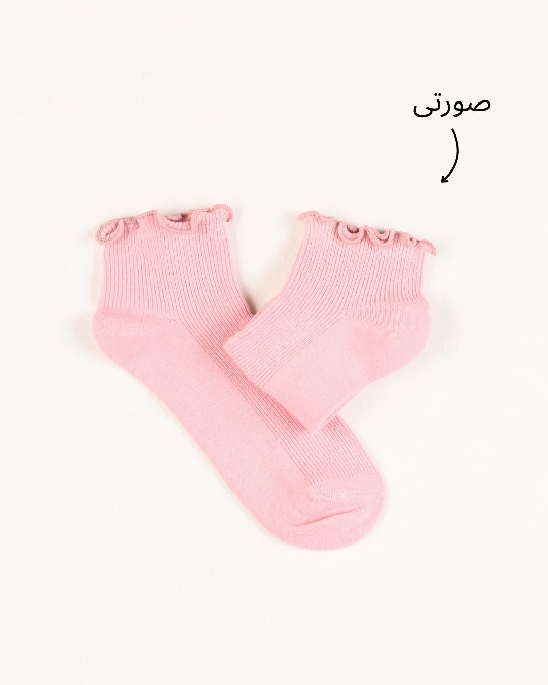 جوراب کبریتی لب فرفری 000890