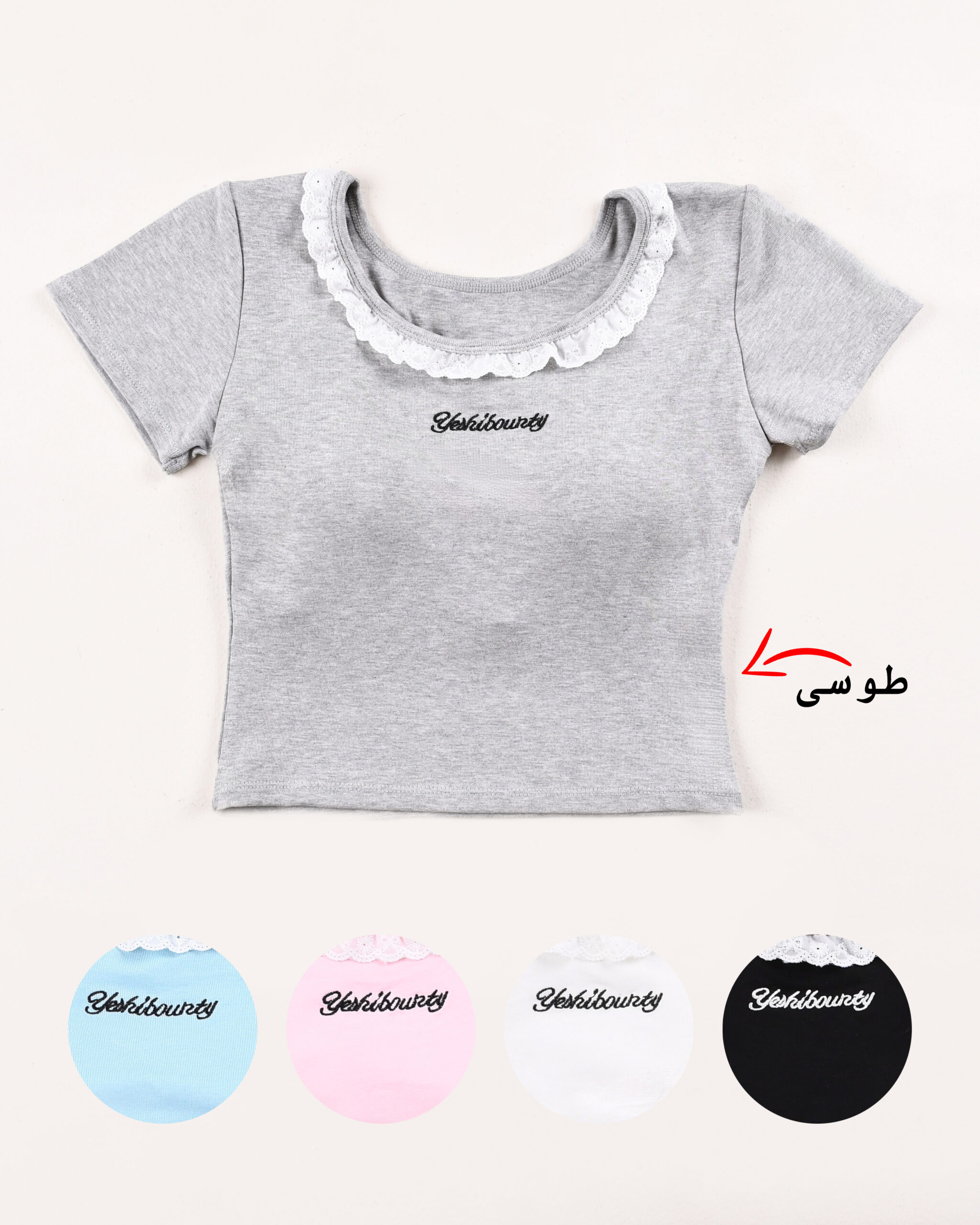 کراپ آستین کوتاه y0025