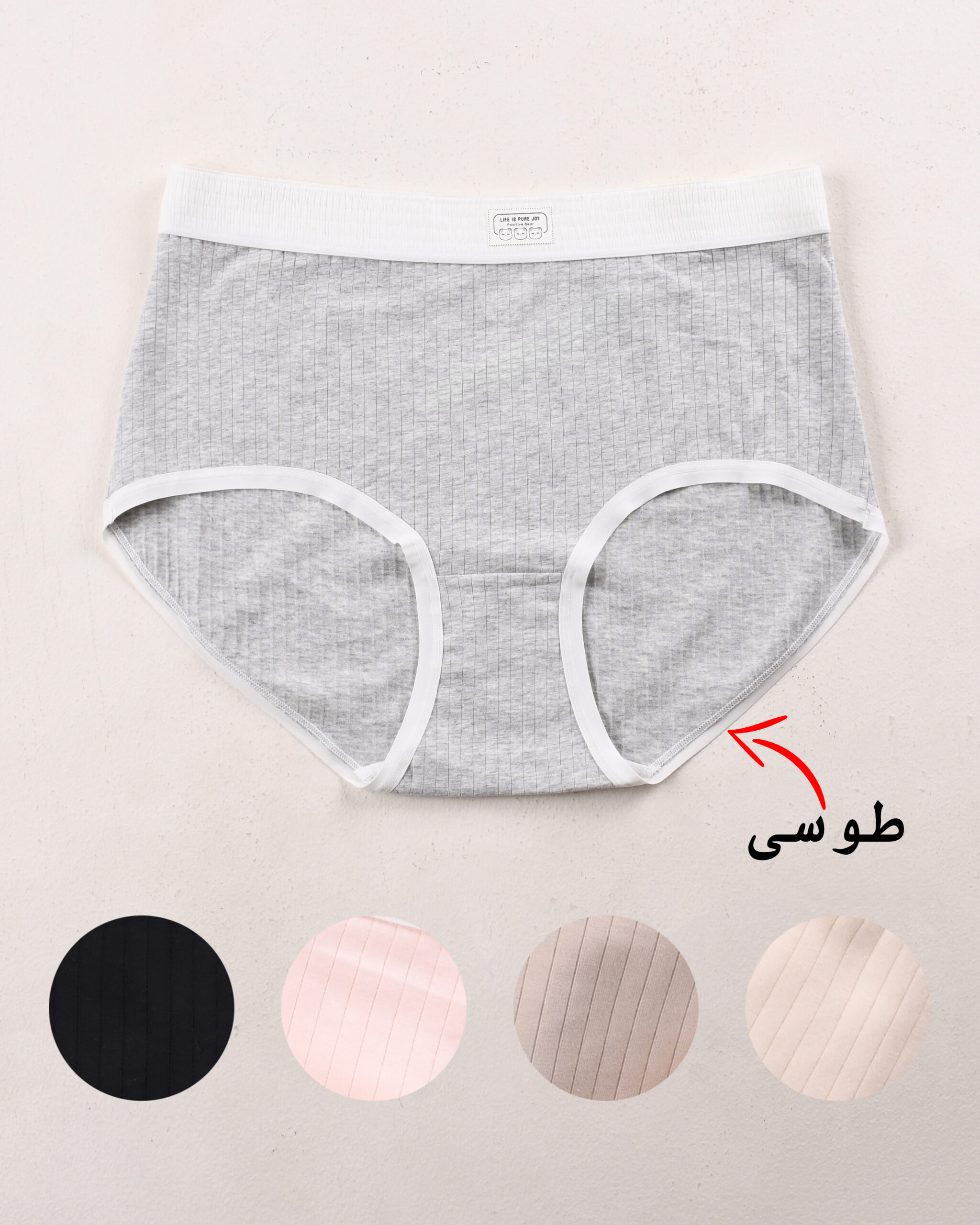 شورت پلاس سایز خرسی y0049